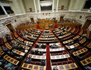 Αποσύρθηκε η τροπολογία που αναγνώριζε την «Τουρκική Ένωση Ξάνθης» μετά την σφοδρή αντίδραση των ΑΝΕΛ